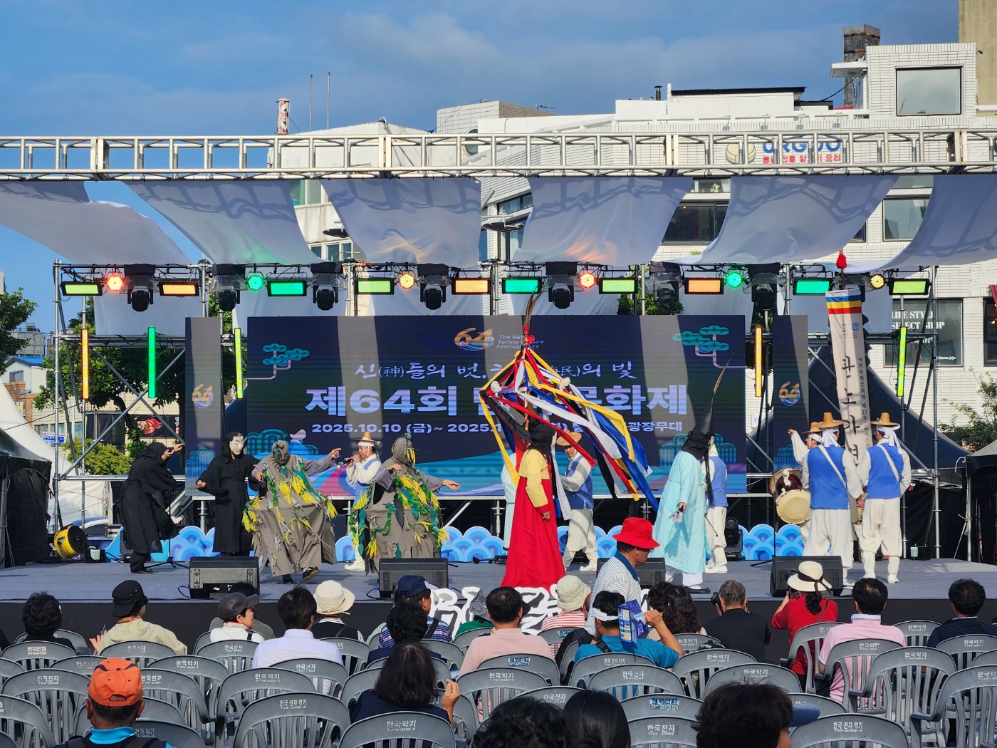 10.12 탐라문화제 교류.jpg